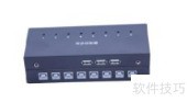 DNF分屏器与HDMI分割器使用指南
