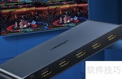 DNF分屏器与HDMI分割器使用指南
