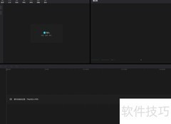 剪映三分屏视频制作教程