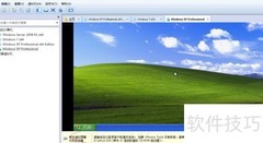 XP 32位虚拟机安装VMware Tools