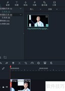 Filmora三分屏制作教程