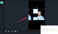 Filmora三分屏制作教程