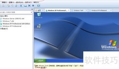 XP 64位虚拟机安装VMware Tools