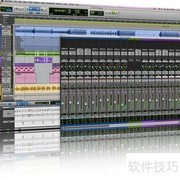 Pro Tools添加第三方音源教程