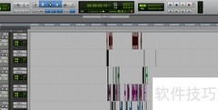 Pro Tools 实用技巧分享