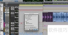 Pro Tools添加第三方音源教程