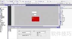 WinCC Flexible图形列表组态