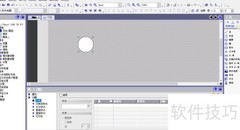 WinCC Flexible圆对象变量绑定