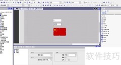 WinCC Flexible图形列表组态教程