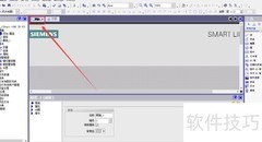 WinCC Flexible创建圆对象教程