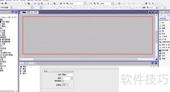 WinCC Flexible创建圆对象教程