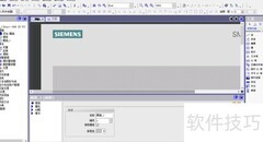 WinCC Flexible双按钮创建