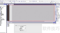 WinCC Flexible双按钮创建