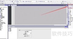 WinCC Flexible双按钮创建
