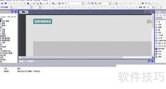 WinCC Flexible字符串IO域