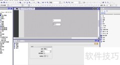 WinCC Flexible文本列表组态