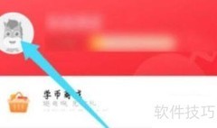 高途课堂如何设置学校