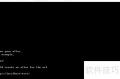 WAMP添加虚拟目录教程