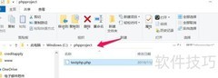 WAMP中修改PHP3虚拟目录