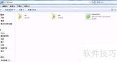 Apache虚拟目录配置与权限设置