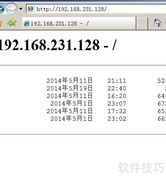 IIS虚拟目录配置方法