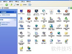虚拟目录创建指南