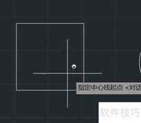 CAD机械版中心线命令使用方法