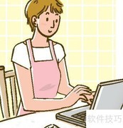 家庭电子档案制作指南