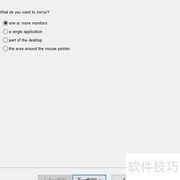 显示器左右镜像翻转方法