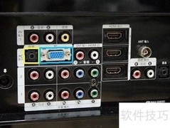 电脑连电视的几种方法