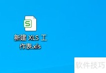 中考体育身高体重标准