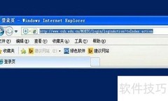 2016年小学生体质健康数据