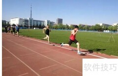 体育特长生800米达标标准