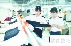 服装企业品质提升策略