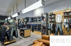 服装企业品质提升策略
