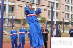 初中一年级体育达标标准