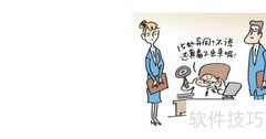 小学生体质健康标准最新版