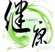 小学生体质健康标准解读