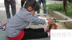 小学生体质健康标准解析