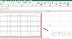 小学生体质健康登记表填写指南