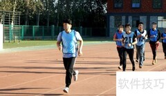 体测不达标影响毕业怎么办