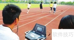 体测不达标影响毕业怎么办