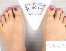 大学生体质健康测试