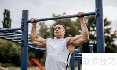体质健康测试标准详解