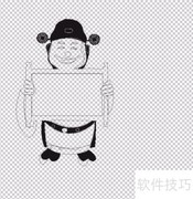 卡通财神形象设计