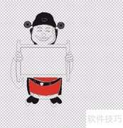 卡通财神形象设计