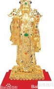 财神方位坐法指南