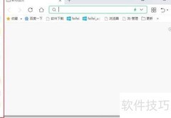 360安全浏览器小程序删除方法
