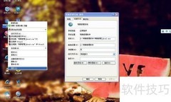 考勤系统标准版密码重置