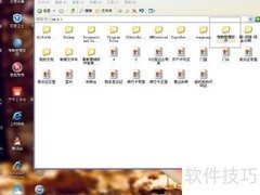 考勤系统标准版密码重置
